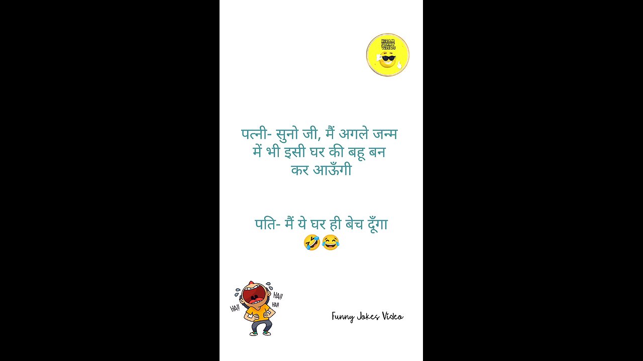 funn 🤣😂😂🤣🤣😂 prt 4