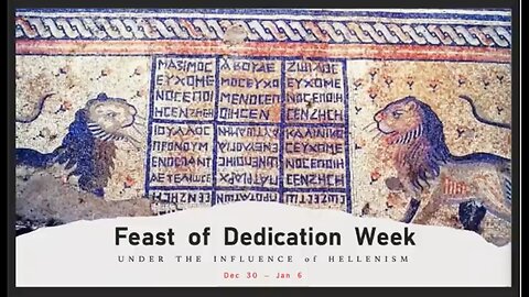 Feast of Dedication 2021 Day 2