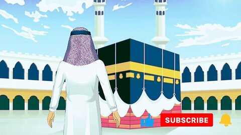 I love my Islam