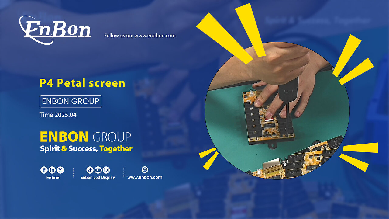 Enbon Petal-shaped Display Screen is in Full Bloom!