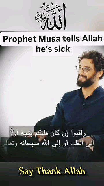 we need to search for the right way