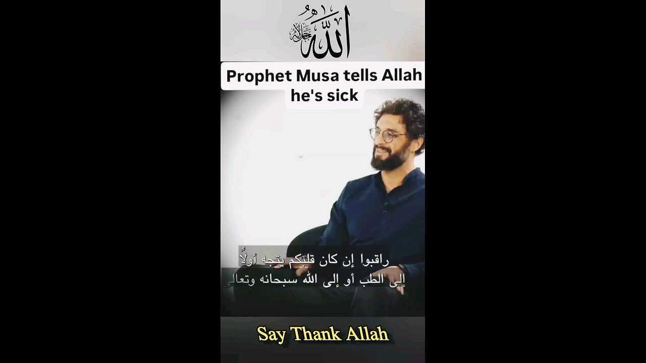 we need to search for the right way