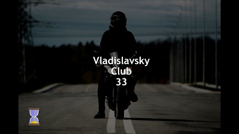 Vladislavsky Club 33 За Одессу Маму (Dance Club Mix).