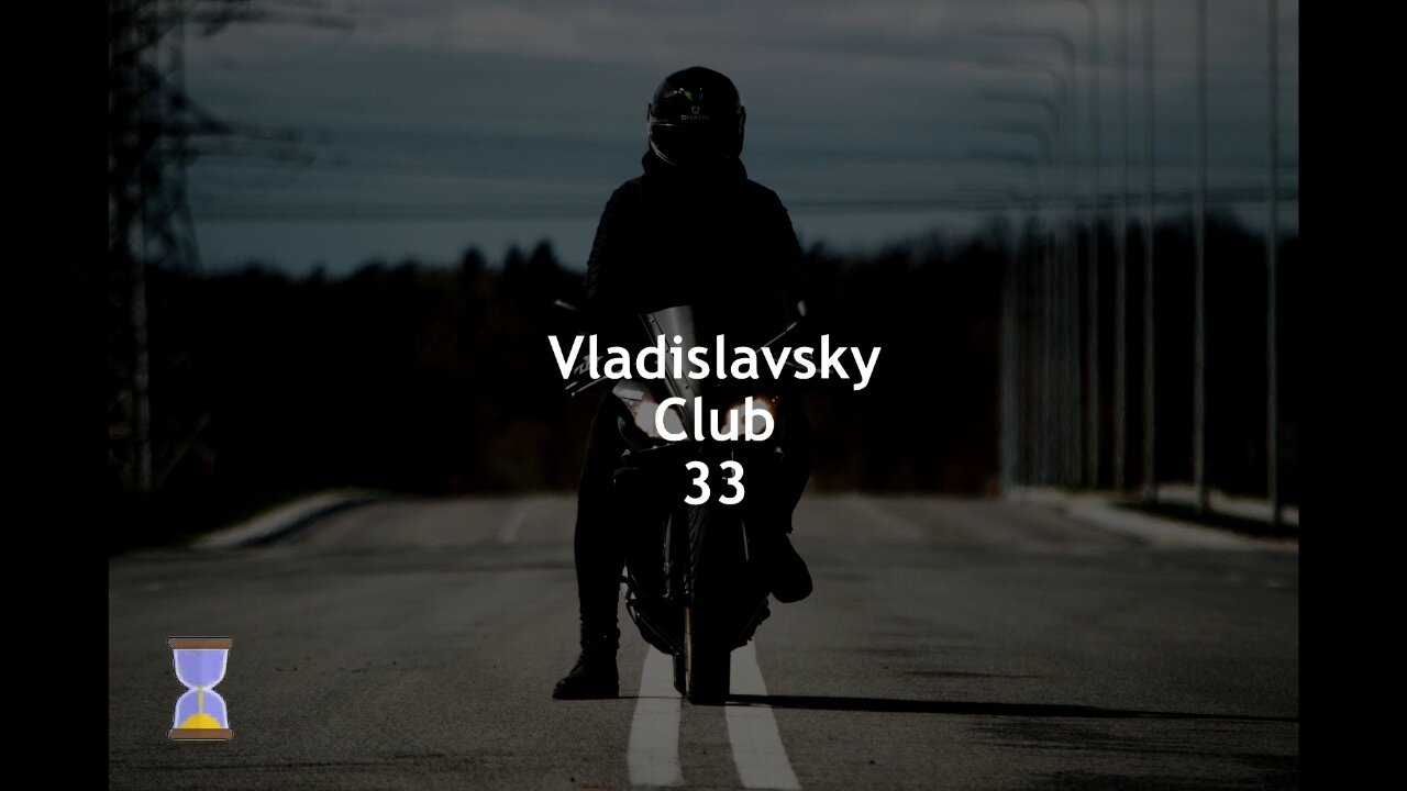 Vladislavsky Club 33 За Одессу Маму (Dance Club Mix).