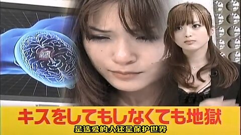 【中字】神舌 100103 - 第5回 Kiss忍耐最終章