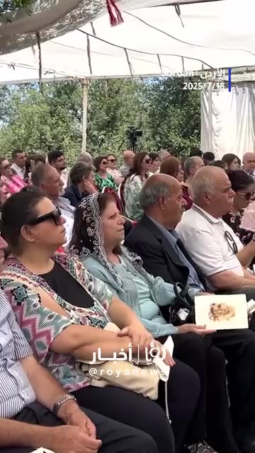 Catholic Church in Jordan marks annual pilgrimage to Mar Elias shrine