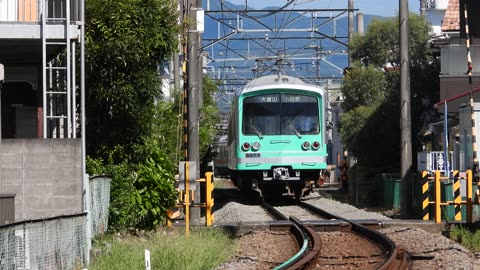 Daiyuzan line as both sets arrive