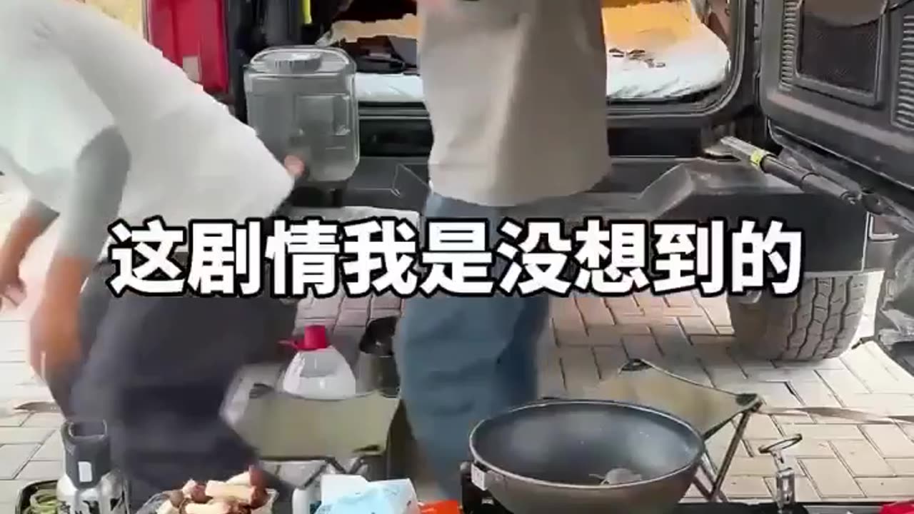 😂🍖 Cat's Dinner is Served! | FunFM