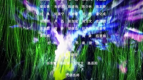 完美世界_016_4K