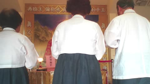 Taiwan Cheongseong