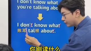 🤣📚 This Guy's US Pronunciation is Hilariously Wrong! | FunFM