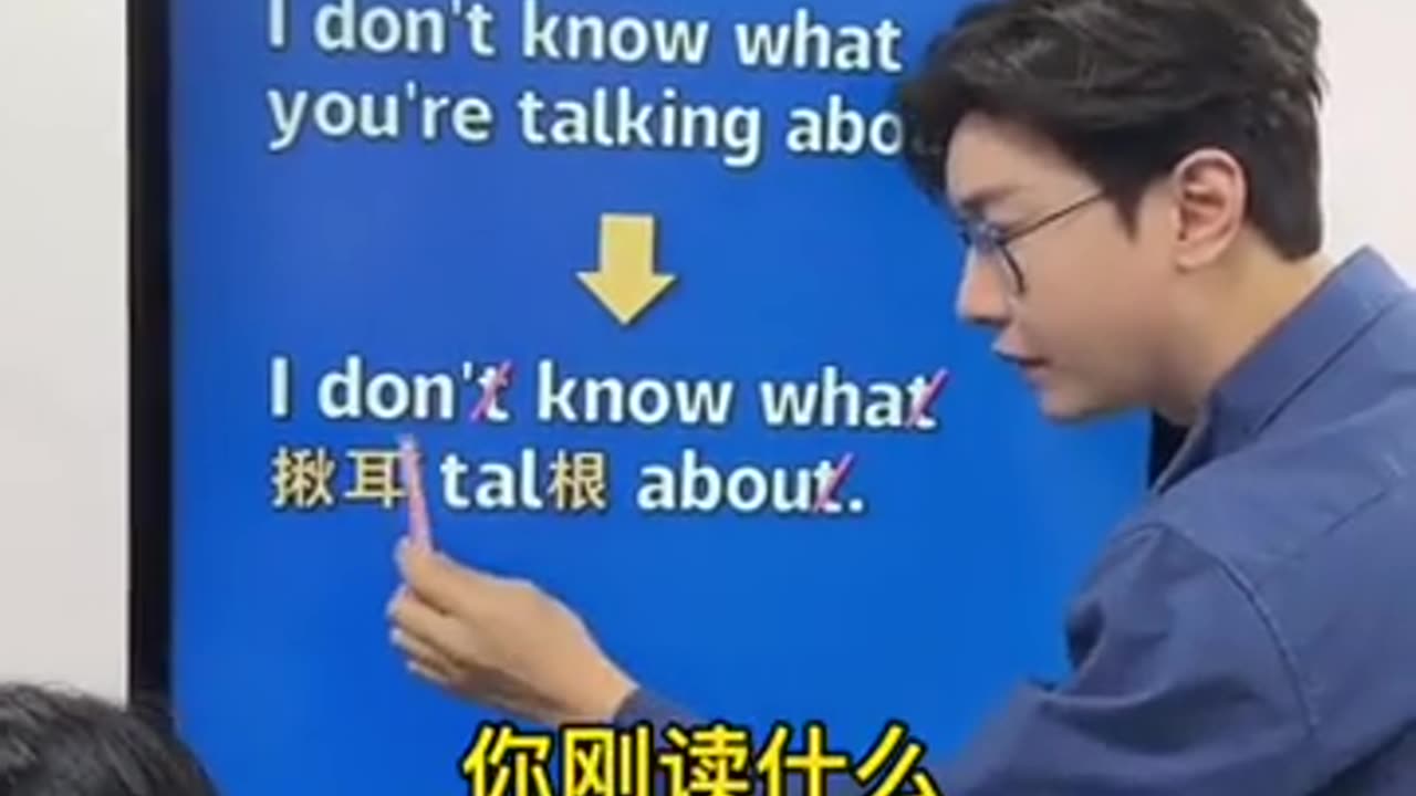 🤣📚 This Guy's US Pronunciation is Hilariously Wrong! | FunFM