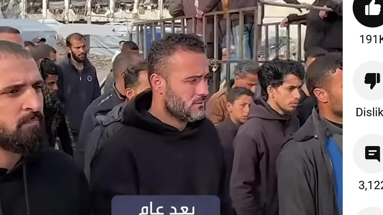 PALESTINE