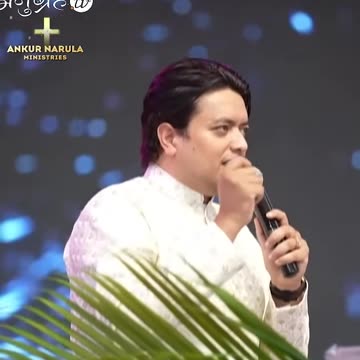 हमें एक साथ मिलके चलना है