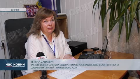 🇺🇦🏘️ Ukraine Russia War | Pokrovsk USHN Continues Support for IDPs | RCF