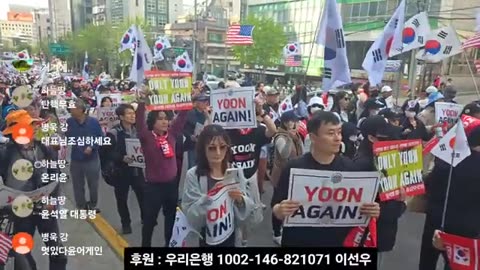 교대역 안정권님 집회