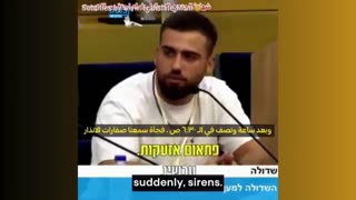 Another Gaza video