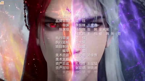 Renegade Immortal Ep120