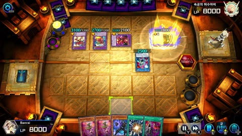 Branded Despia vs Hero V