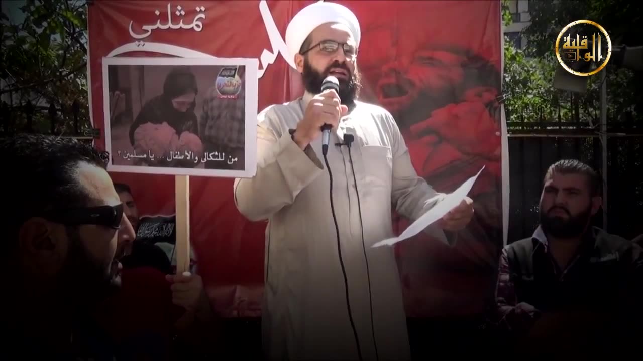 قصيدة الى الشهباء قد زاد اشتيا