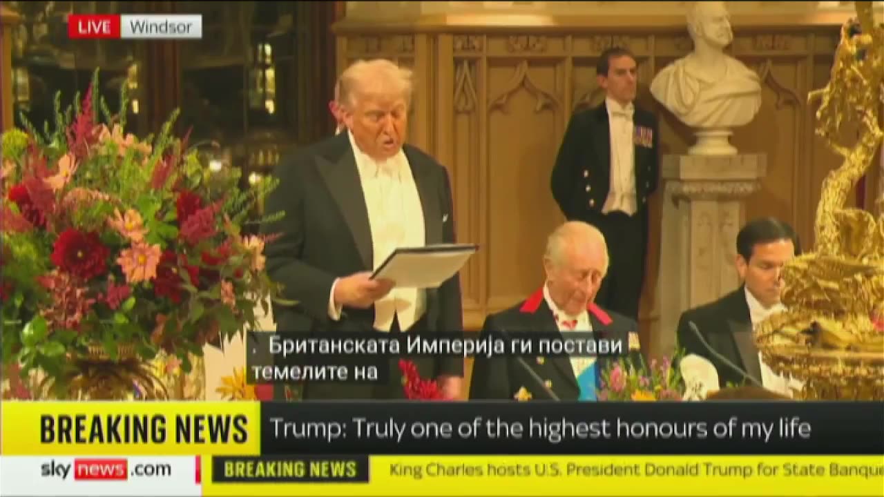 На вечера со Трамп и Чарлс возејќи се со Трабант