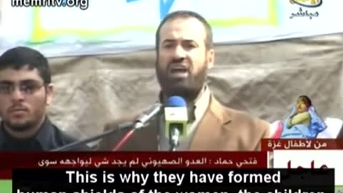 Fathi Hammad, Senior Hamas Official, details Hamas’s use of human shields