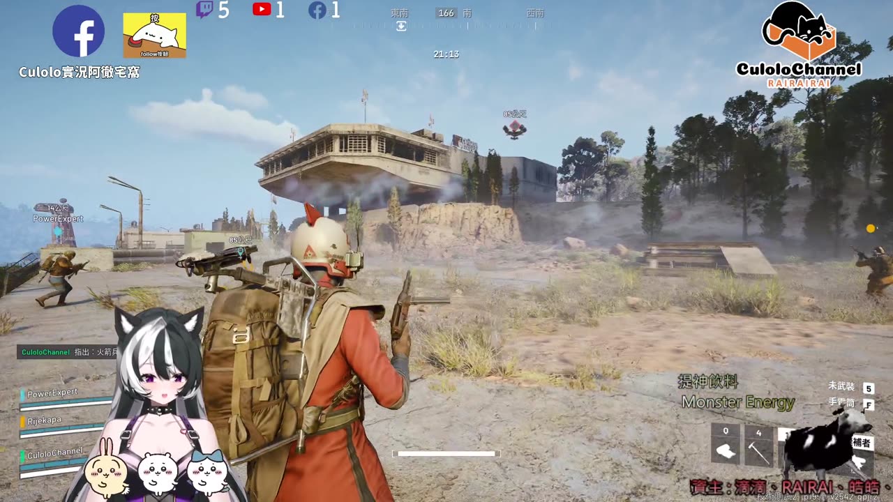 🌱vs🧟‍♀️ New version⭐新手向⭐🥺倉鼠系玩家🥺| 來聊天R ✨💎(๑˃̵ᴗ˂̵)و Culolo Channel(๑˃̵ᴗ˂̵)و 5 Taiwan優質台💎✨