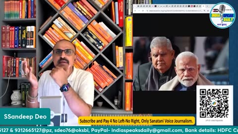 डोजियर वादी सरकार में Justice Verma पर महाभियोग और हो गया खेल! |@Indiaspeakdaily | Sandeep deo