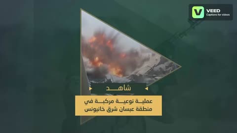 Saraya Al-Quds Strikes Zionist ‘Namer’ APC in Khan Younis