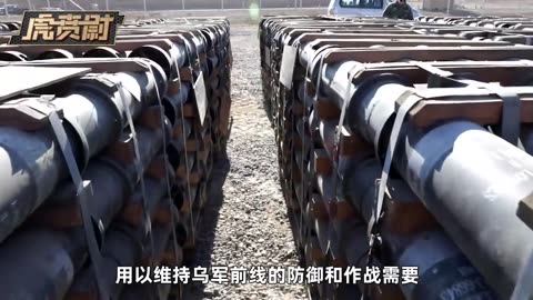 特朗普得知普京态度硬的很，当场让他六个月后走着瞧 #硬核深度计划 #零基础看懂全球