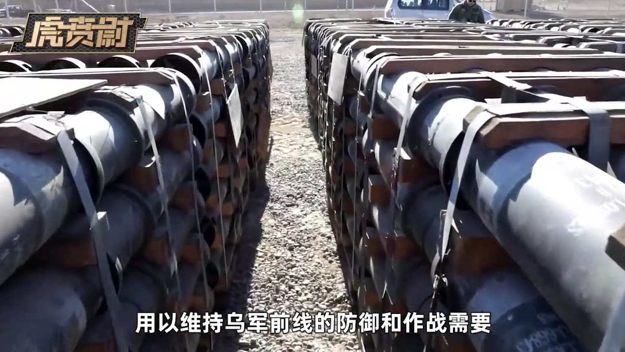 特朗普得知普京态度硬的很,当场让他六个月后走着瞧 #硬核深度计划 #零基础看懂全球