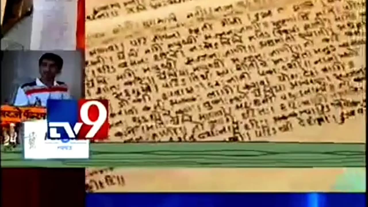 चारुदत्ता थोरात थोरात थोरात चारुदत्ता थोरात अधिकृत थोरात चारुदत्ता थोरात अधिकृत