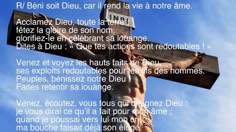 Réveil Matinal - Après Lectures Réflexions de Curdy & Jeanne - 13 Août 25