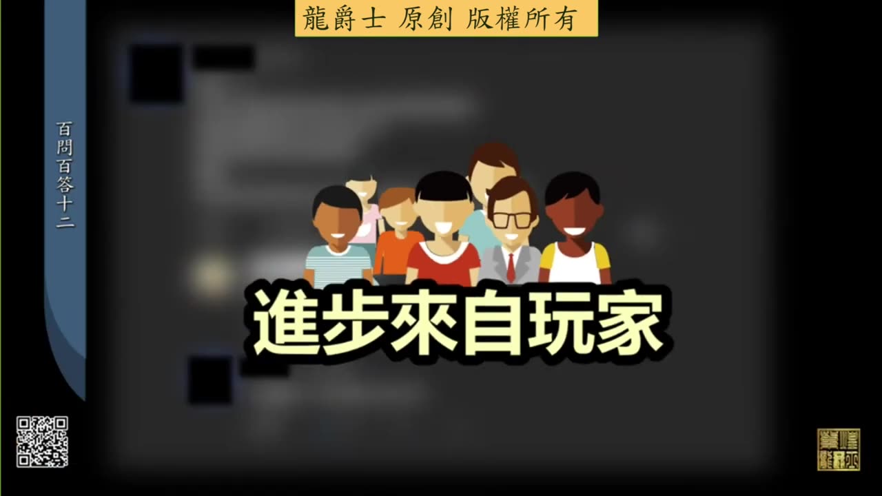 【龍爵士】千問千答 Q122 雙雨淋管有甚麼缺點嗎