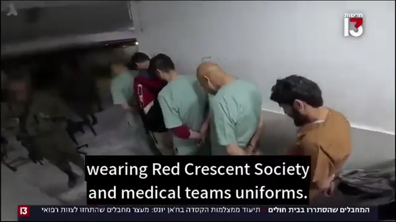 Footage from the helmet cameras in a hospital in Khan Yunis.