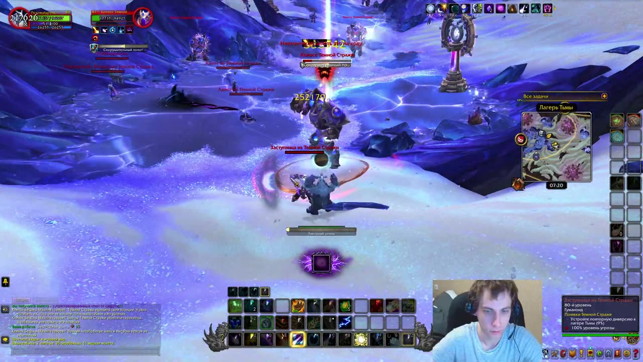 Караш зовёт! Выполняю локалки и открываю тайны подземного мира