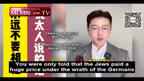 Chinese man warns fellow Chinese and Germans of Jewish control