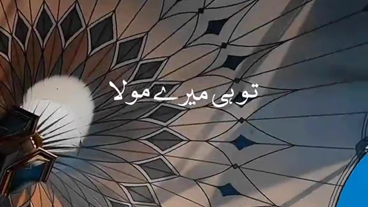 Jazakallah Subahanallah ♥️✨🕊️