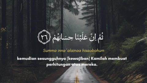 Surah Al-Ghasyiyah