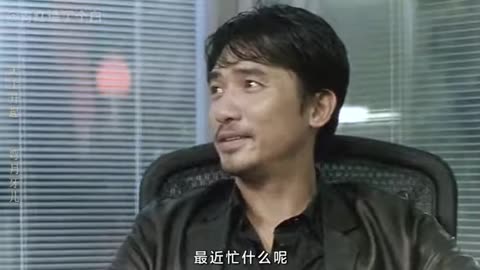 无间甄嬛：陈永仁_甄嬛
