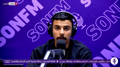 3a tawla : 12082025