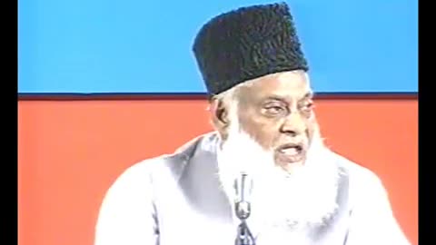 (3_18) Nifaq Ki Haqeeqat ..... Dr Israr Ahmed