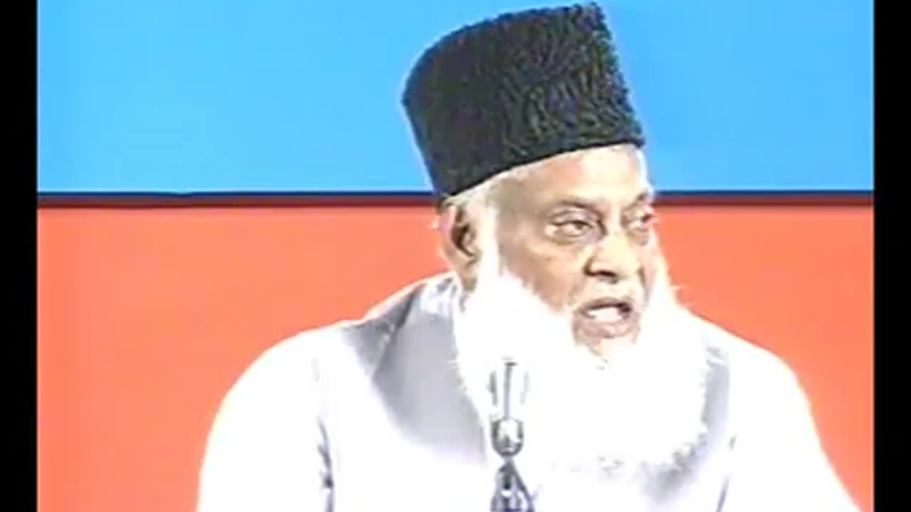 (3_18) Nifaq Ki Haqeeqat ..... Dr Israr Ahmed