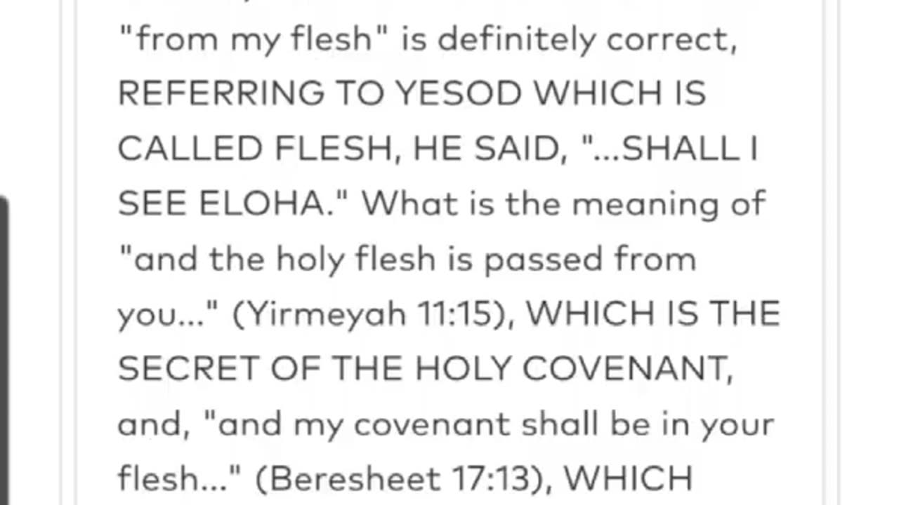 NOON ZOHAR 👉🏽 R ALEPH ✨️ Essays on Circumcision. (Lech Lecha 36) 8/23/25