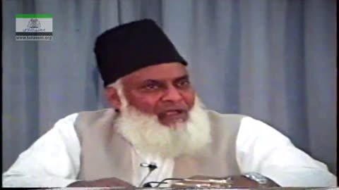 Muntkhab Nisab (In Detail 1993) Suarh Luqman Ruku 2 (Part 3/10) By Dr Israr Ahmed | 13/193