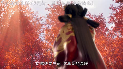 完美世界_078_4K