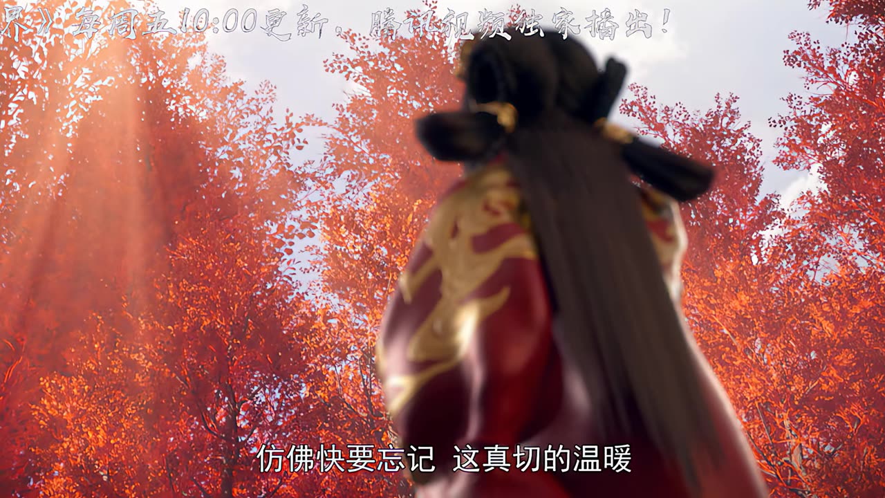 完美世界_078_4K