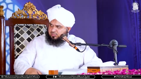 یہ عشق ہے، دل لگی نہیں