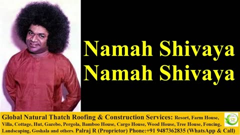 Namah Shivaya Namah Shivaya | Shiva Bhajan | Bolenath | Sai Bhajan | Devotional Song