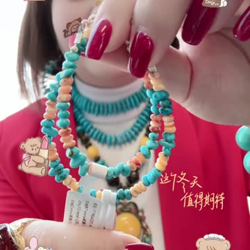 20250729-3 Natural Original Sterling Treatment Sleeping Beauty Turquoise Red Spiny Oyster Chain